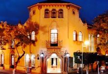 Gran Hotel México美食图片