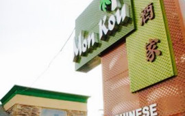 Mon Kou Restaurant