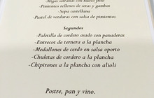 Restaurante Don Rodrigo餐厅图片