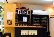 Flight Bar And Bottle Shop美食图片