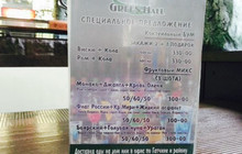Greenhall餐厅图片