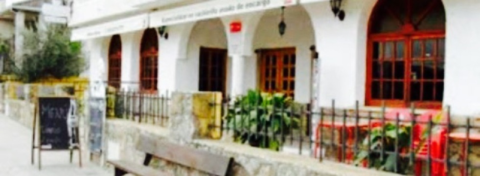 Meson los Arcos餐厅图片