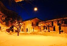 Ristorante Circolo Gastronomico Il Saraceno美食图片