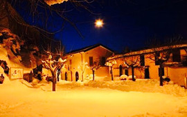 Ristorante Circolo Gastronomico Il Saraceno