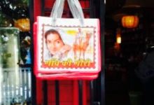 Red Ginger购物图片