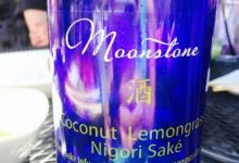 East Moon Asian Bistro & Sushi美食图片