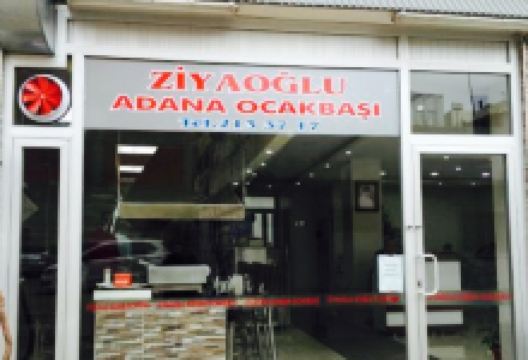 Ziyaoglu Adana Ocakbasi美食图片
