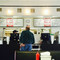 Dairy Bar