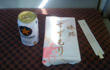 Ajisho Suzumori餐厅图片