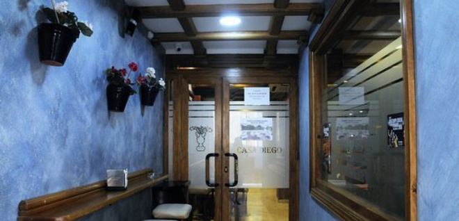 Mesón Casa Diego餐厅图片