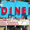 Alps Diner