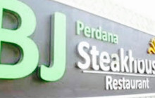 BJ Perdana Steak House (Pasuruan)餐厅图片