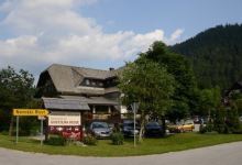 Pension Resje Restaurant美食图片