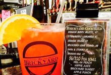 The Brickyard Restaurant & Ale House美食图片
