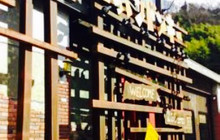 Bikkuri Donkey Akisaka餐厅图片