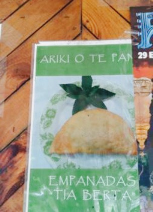 Empanadas Tia Berta餐厅图片