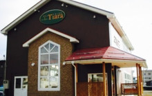 Cafe & Bakery Tiara餐厅图片