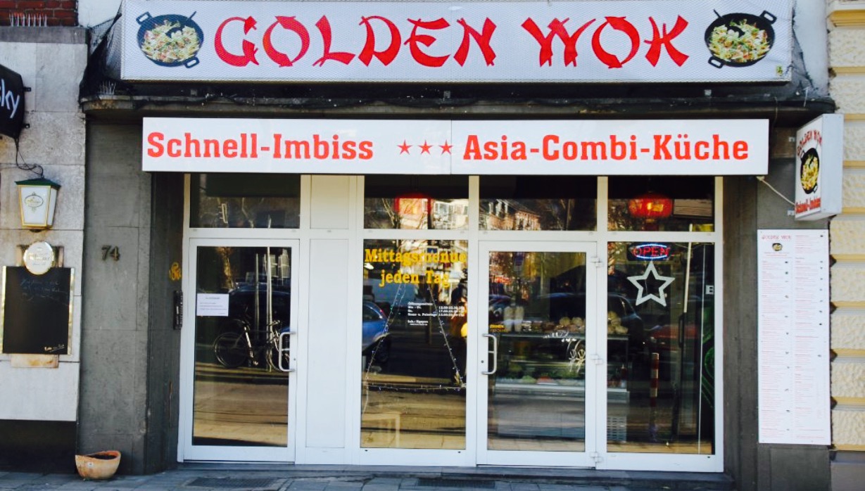 Golden Wok Aachen餐厅图片