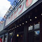 Harbin Ramen Fujimi Suwa Minami IC