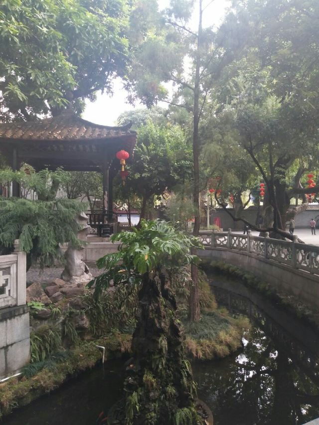 Qinghui Garden