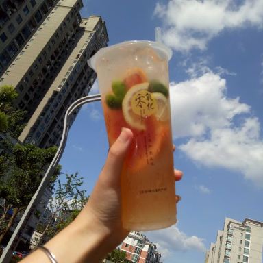古茗(俞源街店)