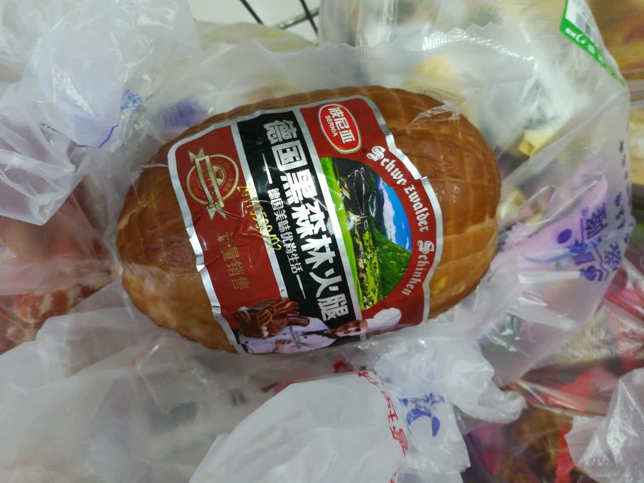 黄岛波尼亚烤肠(胶南泊里盛客隆专柜店)