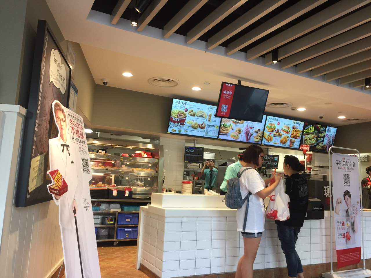 肯德基(顾村店)