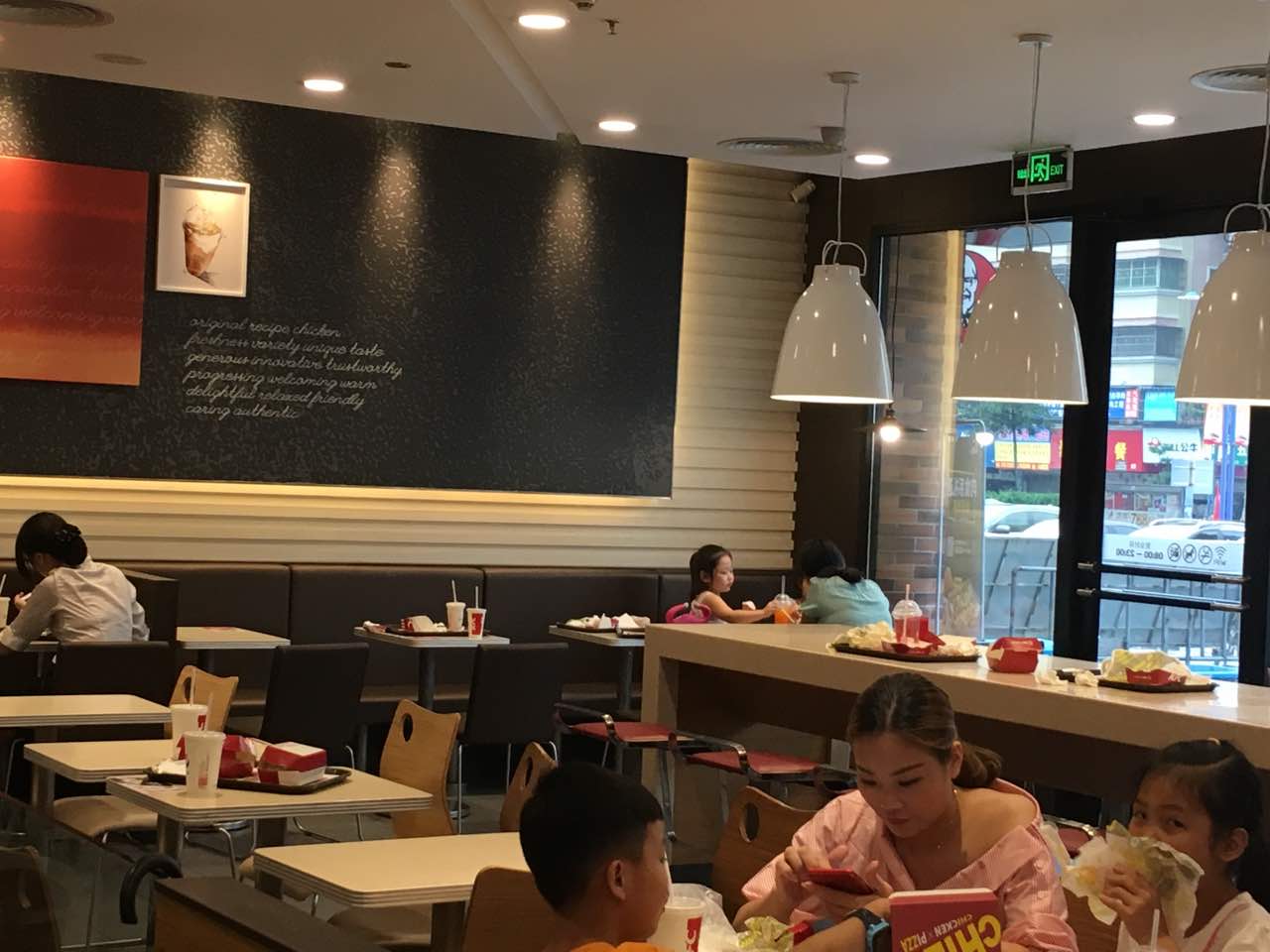 肯德基(大旺店)