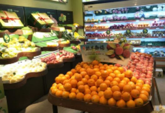 鲜丰水果(阿k宁东店)美食图片