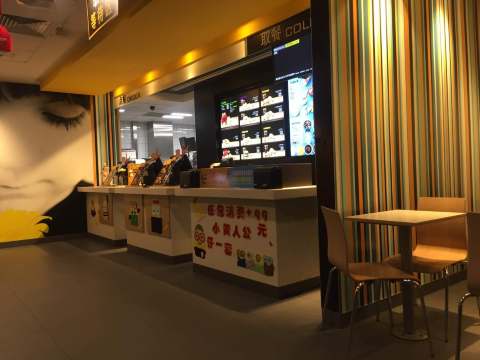 麦当劳(均安百安南路得来速店)