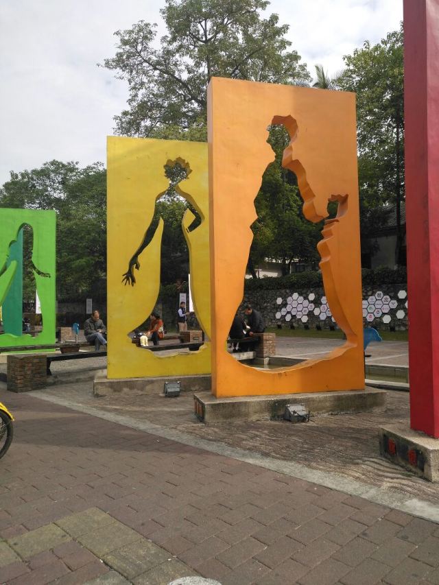 TIT Creative Park