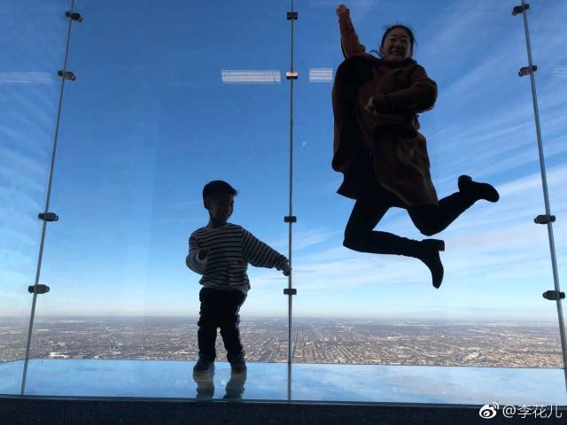 Willis Tower