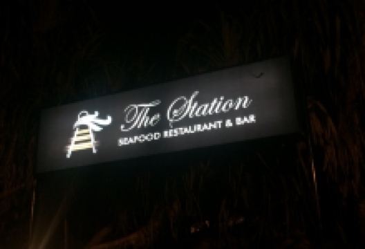 The Station美食图片