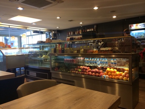 Roko Dondurma & Kahve