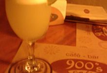 Café 900美食图片