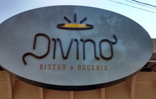Divino Bistrô e Doceria餐厅图片