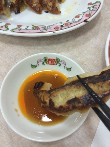 Gyoza No Osho Aichi Iwakura