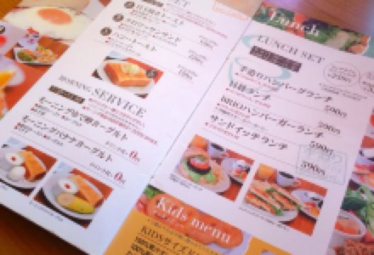 Brio Caffe Senoparktsushiratsuka美食图片