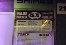 The Shires Cafe Bar美食图片