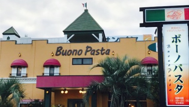 Buono pasta