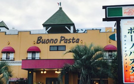 Buono pasta