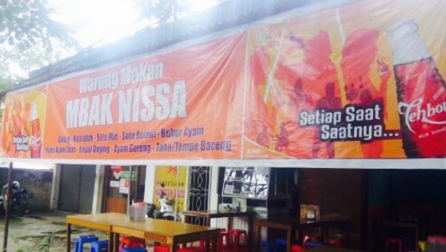 Waroeng Mbak Nissa餐厅图片