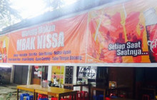 Waroeng Mbak Nissa餐厅图片
