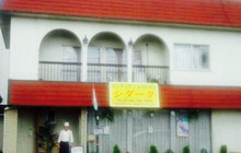 Indian Restaurant Sidhartha餐厅图片