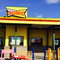 Sonic Drive-In