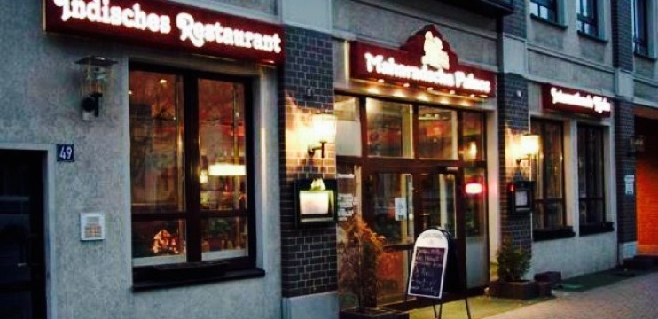 Maharadscha Palace餐厅图片