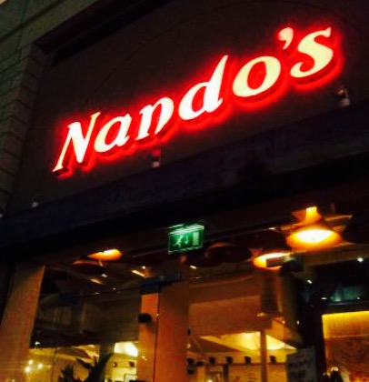 Nando's Reading - Oracle Centre餐厅图片