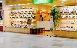 Green Oasis Aki