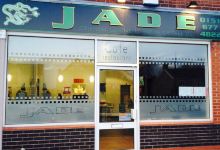Jade美食图片
