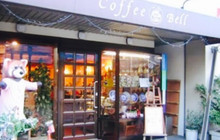 Coffee Bell餐厅图片
